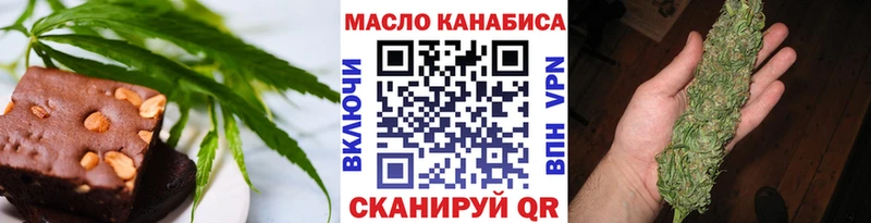 Canna-Cookies марихуана  мега как войти  Назарово 