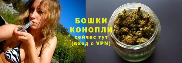 кокаин колумбия Володарск