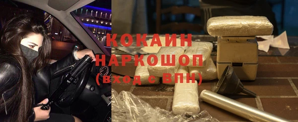 apvp Волосово