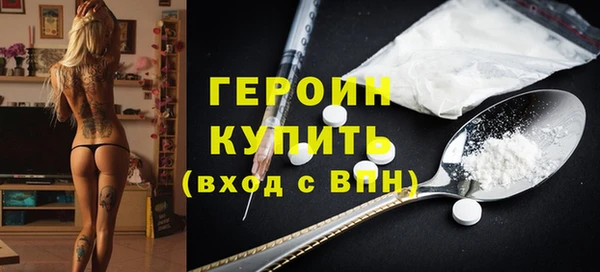 apvp Волосово