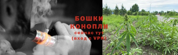 кокаин колумбия Володарск
