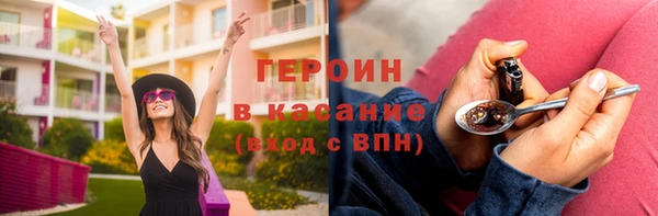 apvp Волосово