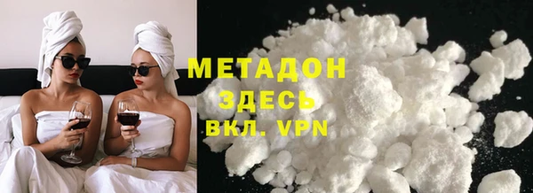 apvp Волосово
