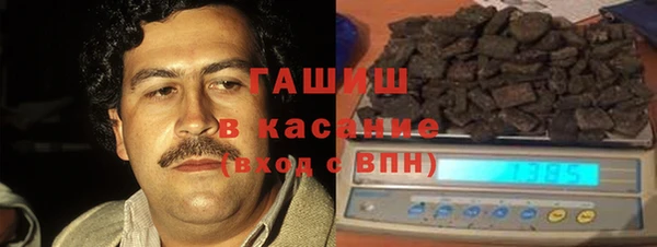 кокаин колумбия Володарск