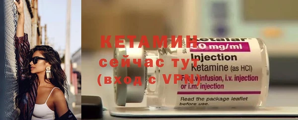 apvp Волосово