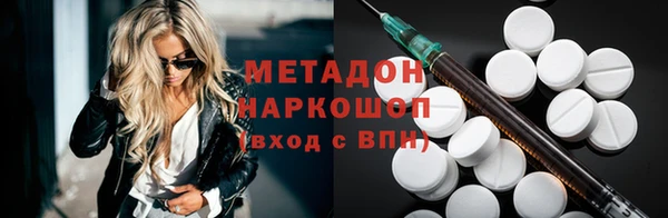 apvp Волосово