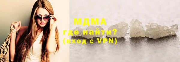 apvp Волосово