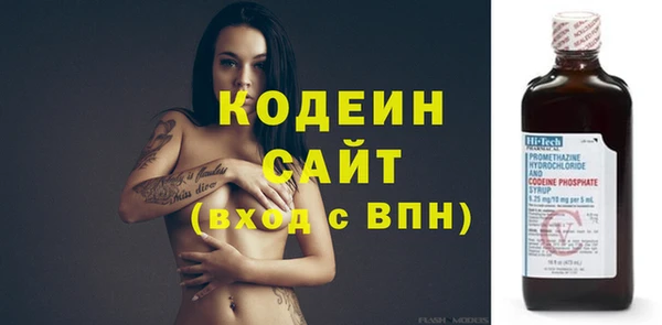 apvp Волосово