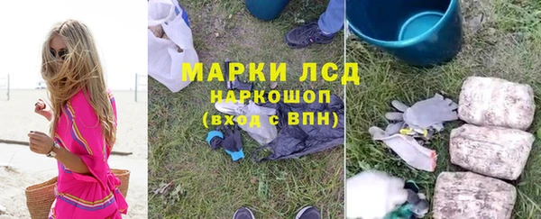 кокаин колумбия Володарск