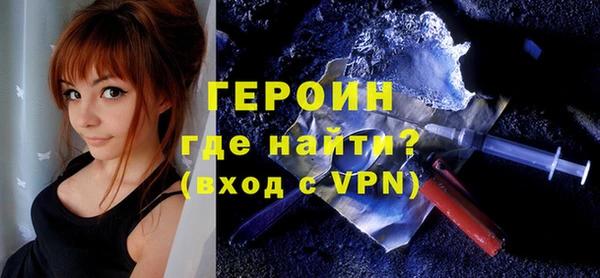 кокаин колумбия Володарск