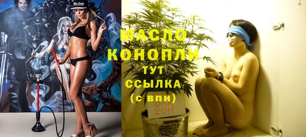 кокаин колумбия Володарск