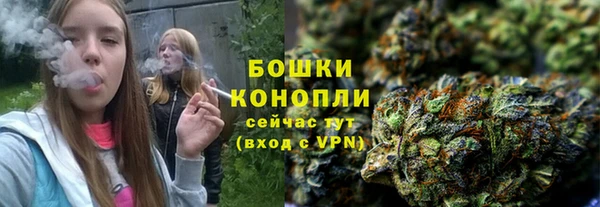 apvp Волосово