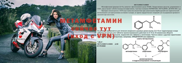 кокаин колумбия Володарск