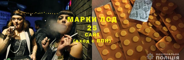 apvp Волосово