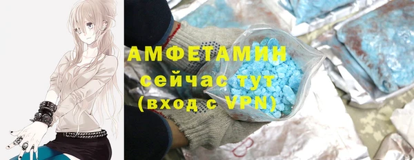 apvp Волосово