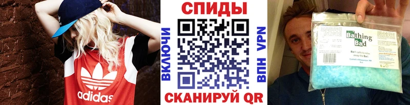 блэк спрут ТОР  Назарово  Метамфетамин винт  где купить  